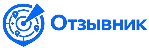 Отзывник